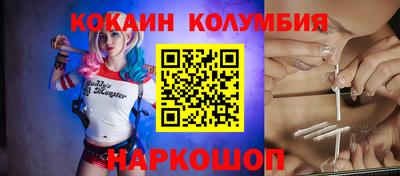 mdma Лесосибирск