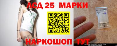 mdma Лесосибирск