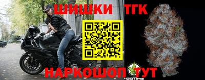 MESCALINE Ликино-Дулёво