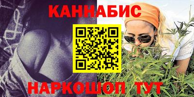 MESCALINE Ликино-Дулёво