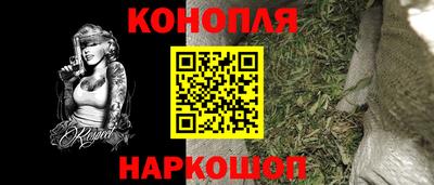 MESCALINE Ликино-Дулёво