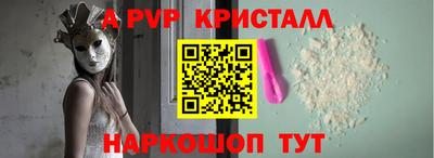 mdma Лесосибирск