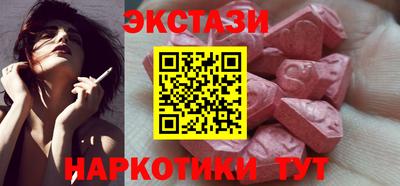 альфа пвп Ливны