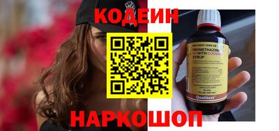 MESCALINE Ликино-Дулёво