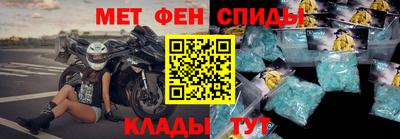 MESCALINE Ликино-Дулёво