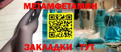 MESCALINE Ликино-Дулёво