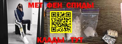 MESCALINE Ликино-Дулёво