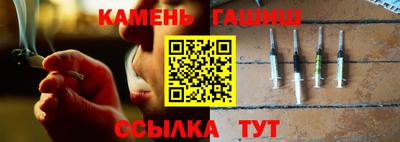 MESCALINE Ликино-Дулёво