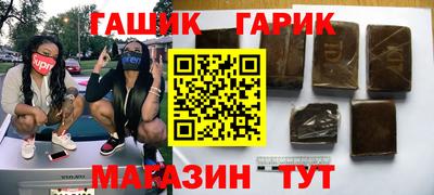 MESCALINE Ликино-Дулёво