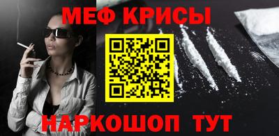 mdma Лесосибирск