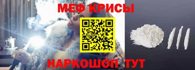 mdma Лесосибирск